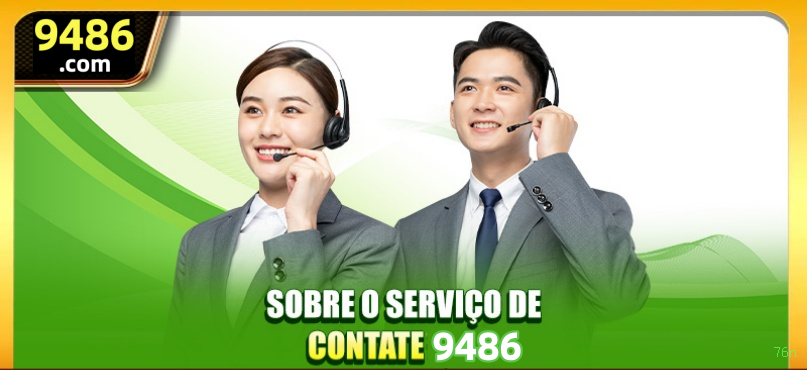 eSports 76n